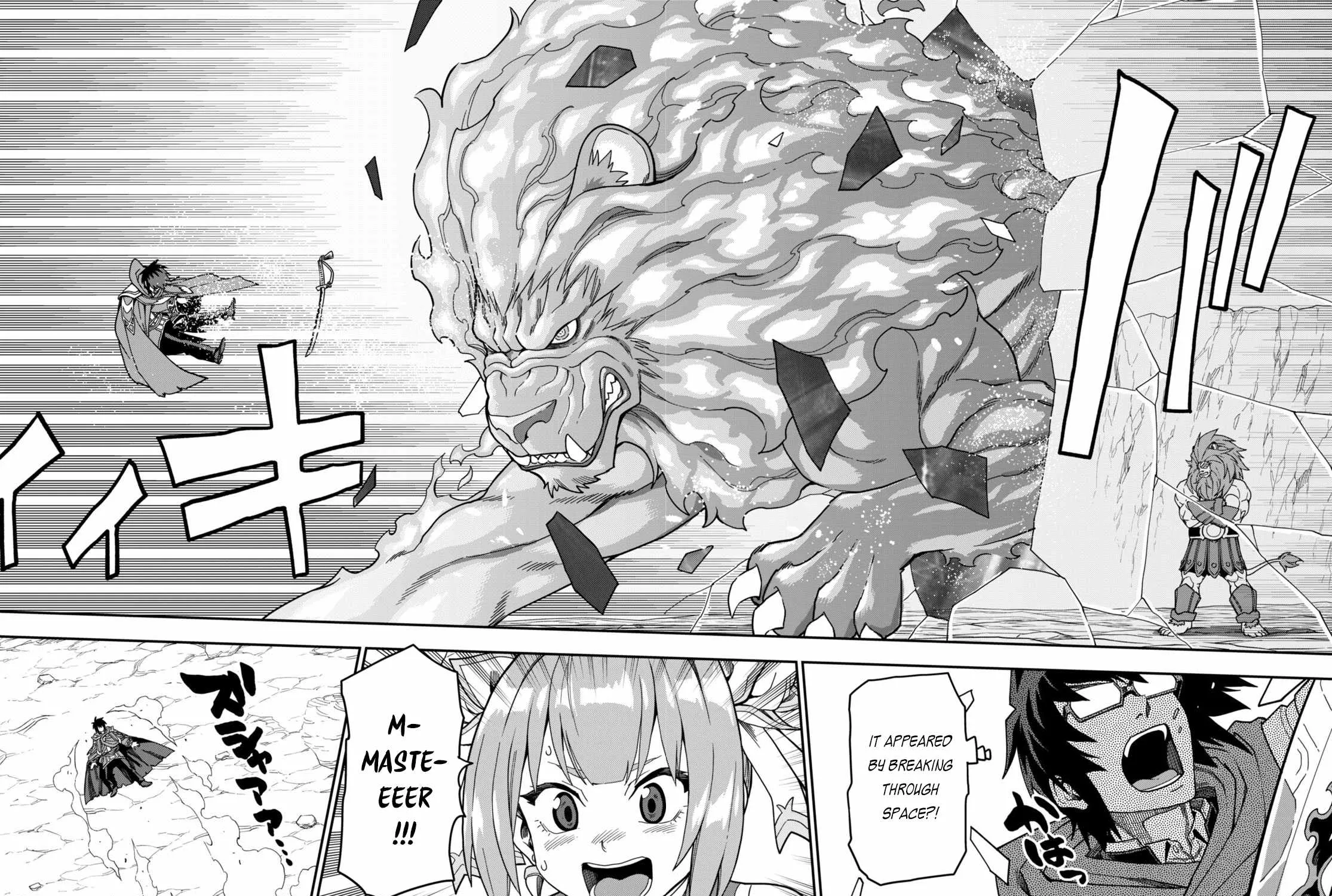 Konjiki No Moji Tsukai - Yuusha Yonin Ni Makikomareta Unique Cheat Chapter 93 page 24 - 