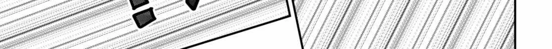 Konjiki No Moji Tsukai - Yuusha Yonin Ni Makikomareta Unique Cheat Chapter 93 page 41 - 