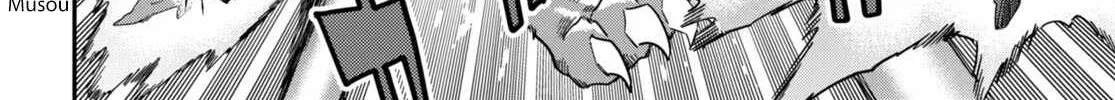 Konjiki No Moji Tsukai - Yuusha Yonin Ni Makikomareta Unique Cheat Chapter 93 page 49 - 