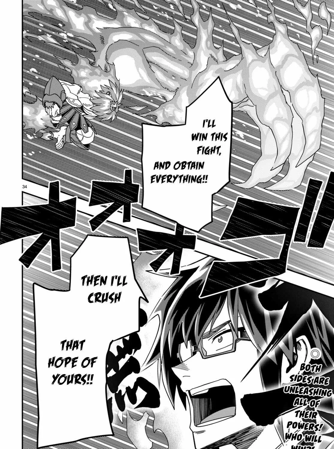 Konjiki No Moji Tsukai - Yuusha Yonin Ni Makikomareta Unique Cheat Chapter 93 page 62 - 