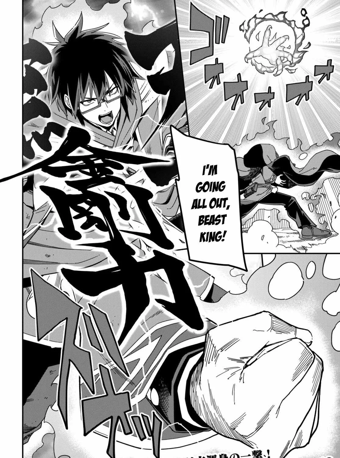 Konjiki No Moji Tsukai - Yuusha Yonin Ni Makikomareta Unique Cheat Chapter 94 page 5 - 
