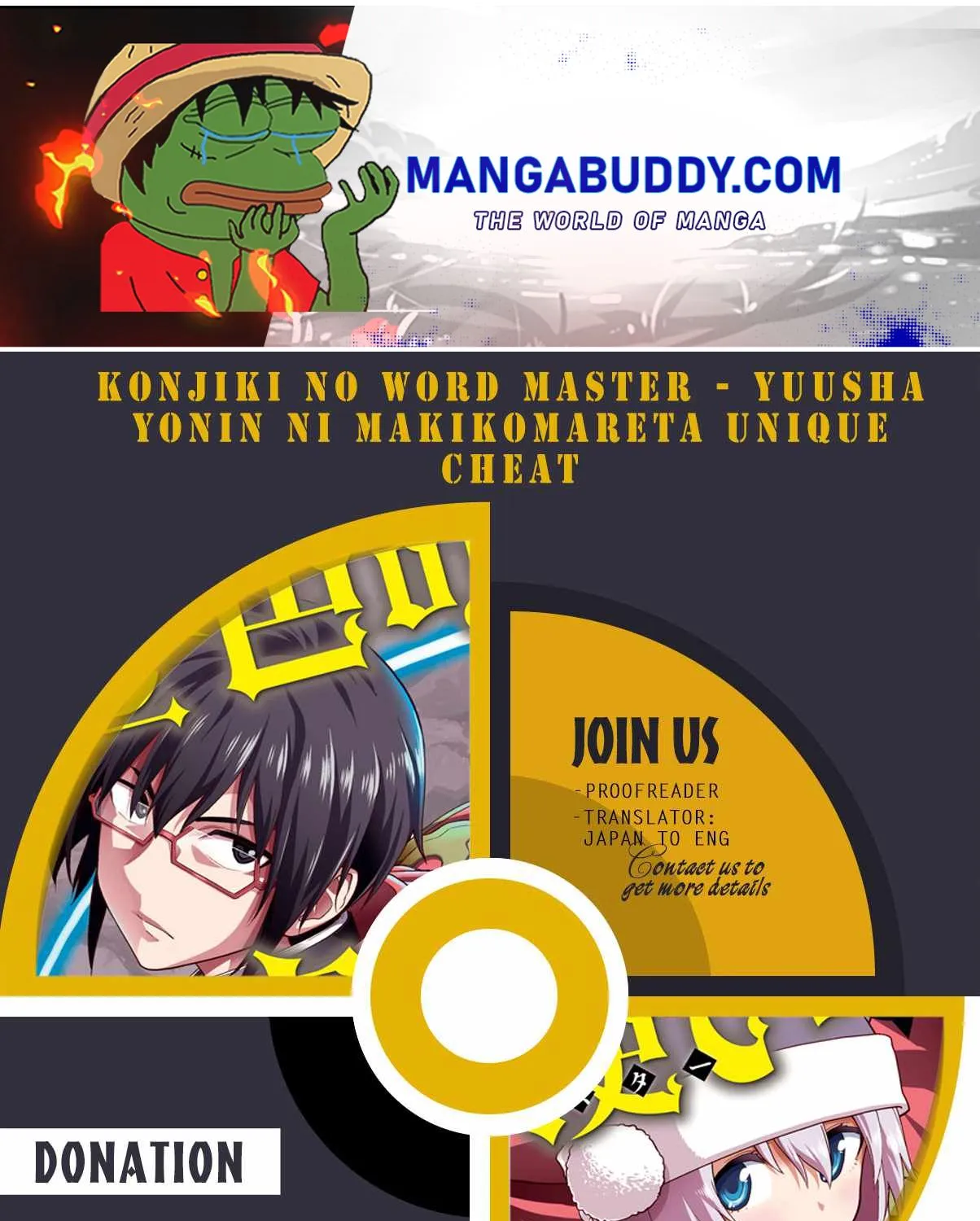 Konjiki No Moji Tsukai - Yuusha Yonin Ni Makikomareta Unique Cheat Chapter 95.1 page 1 - 