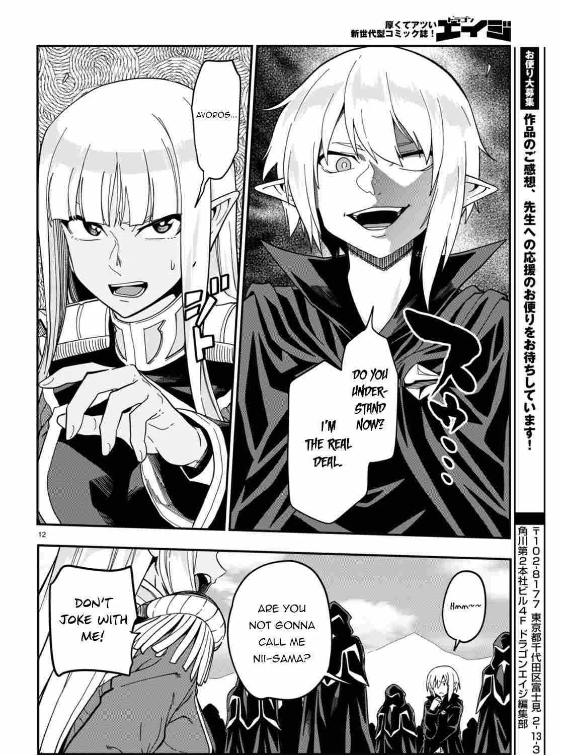 Konjiki No Moji Tsukai - Yuusha Yonin Ni Makikomareta Unique Cheat Chapter 95.1 page 23 - 