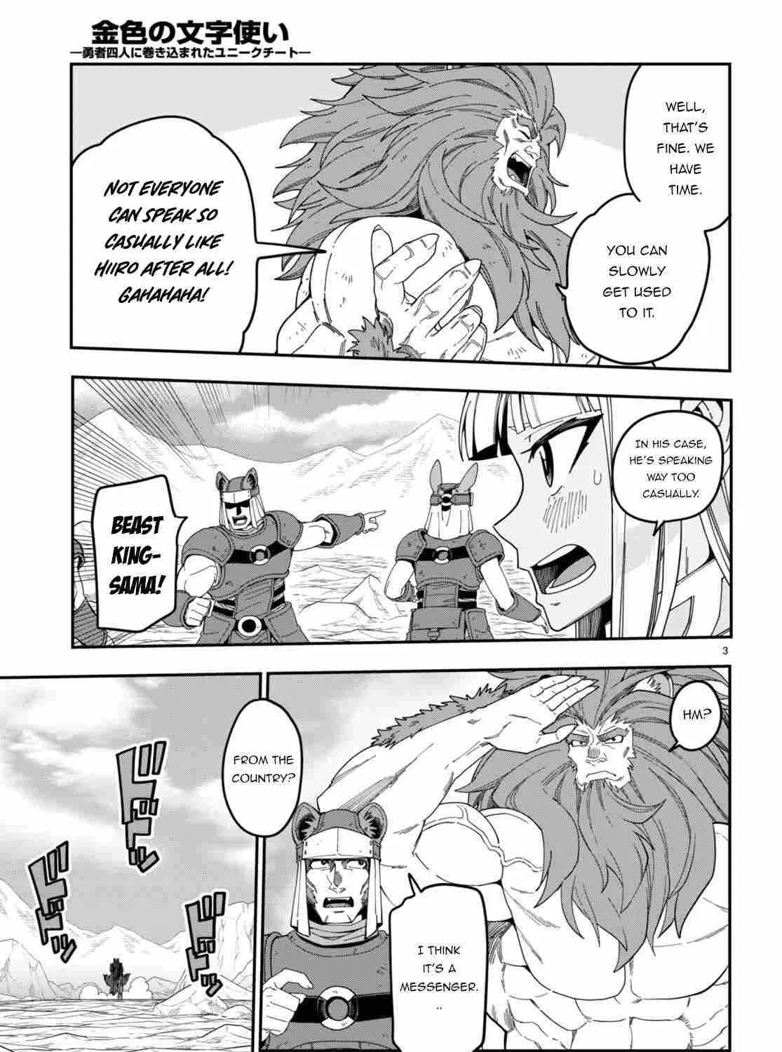 Konjiki No Moji Tsukai - Yuusha Yonin Ni Makikomareta Unique Cheat Chapter 95.1 page 7 - 