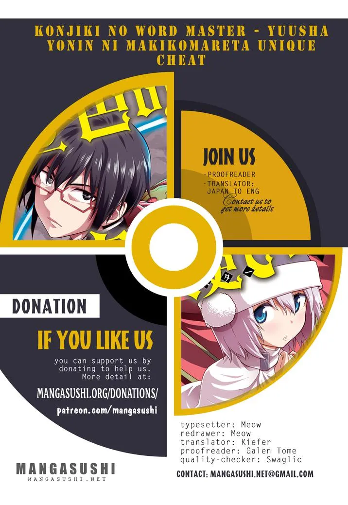 Konjiki No Moji Tsukai - Yuusha Yonin Ni Makikomareta Unique Cheat Chapter 95 page 1 - 