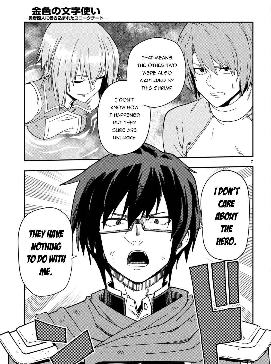 Konjiki No Moji Tsukai - Yuusha Yonin Ni Makikomareta Unique Cheat Chapter 96 page 19 - 