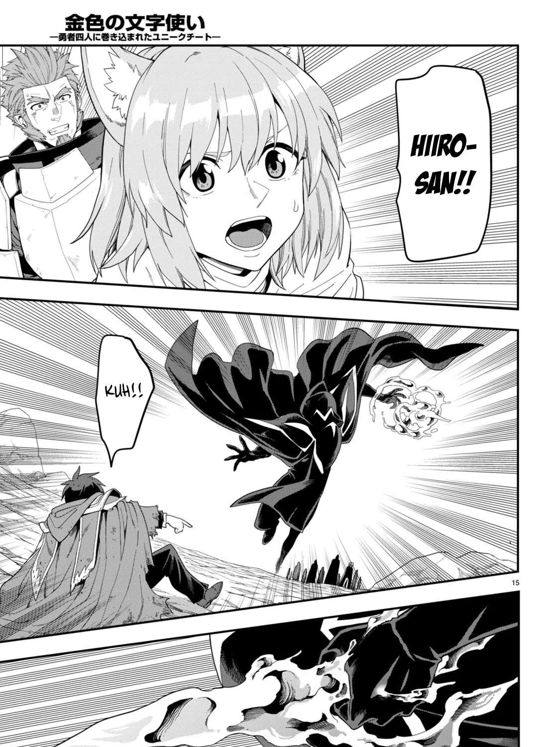 Konjiki No Moji Tsukai - Yuusha Yonin Ni Makikomareta Unique Cheat Chapter 96 page 35 - 