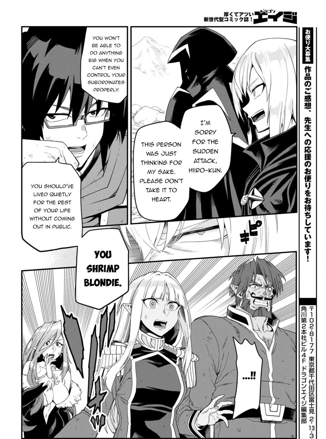 Konjiki No Moji Tsukai - Yuusha Yonin Ni Makikomareta Unique Cheat Chapter 96 page 47 - 