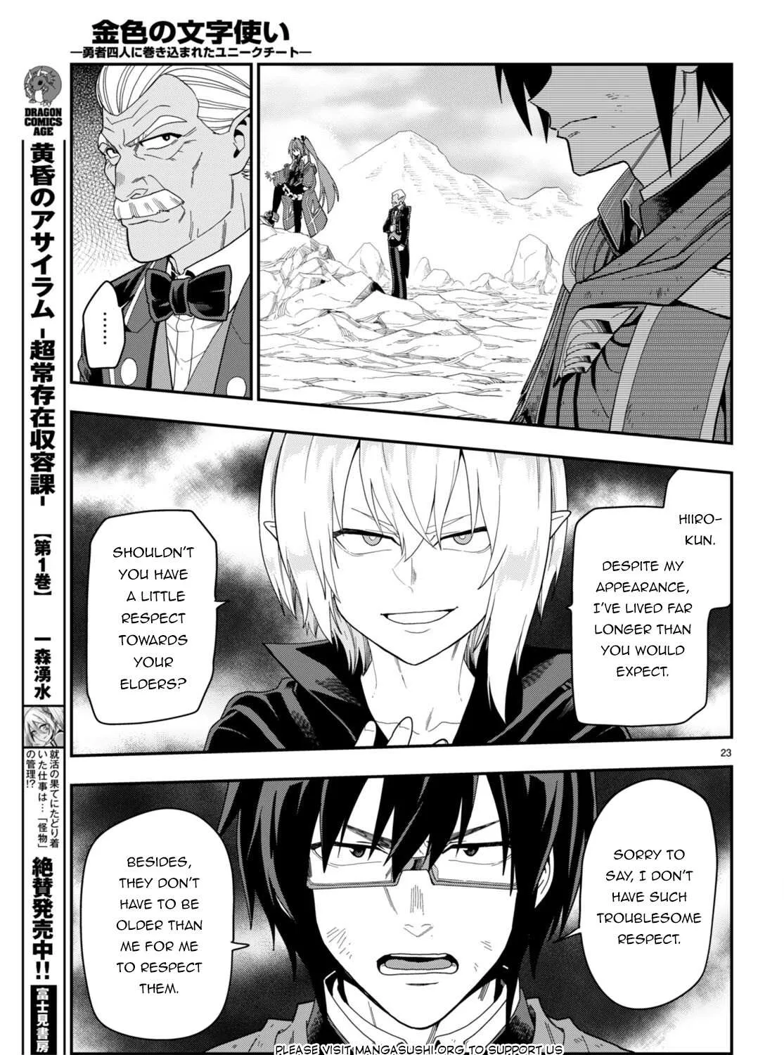 Konjiki No Moji Tsukai - Yuusha Yonin Ni Makikomareta Unique Cheat Chapter 96 page 49 - 