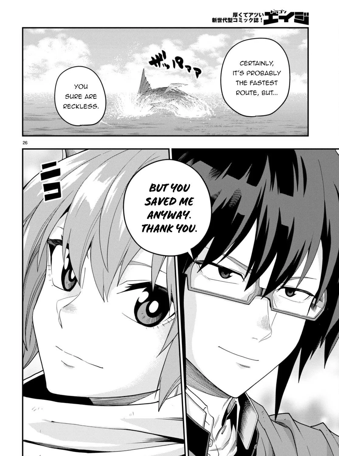 Konjiki No Moji Tsukai - Yuusha Yonin Ni Makikomareta Unique Cheat Chapter 96 page 55 - 