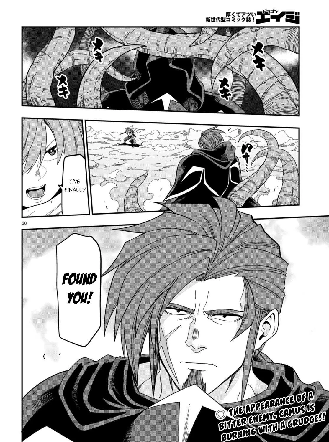 Konjiki No Moji Tsukai - Yuusha Yonin Ni Makikomareta Unique Cheat Chapter 96 page 63 - 