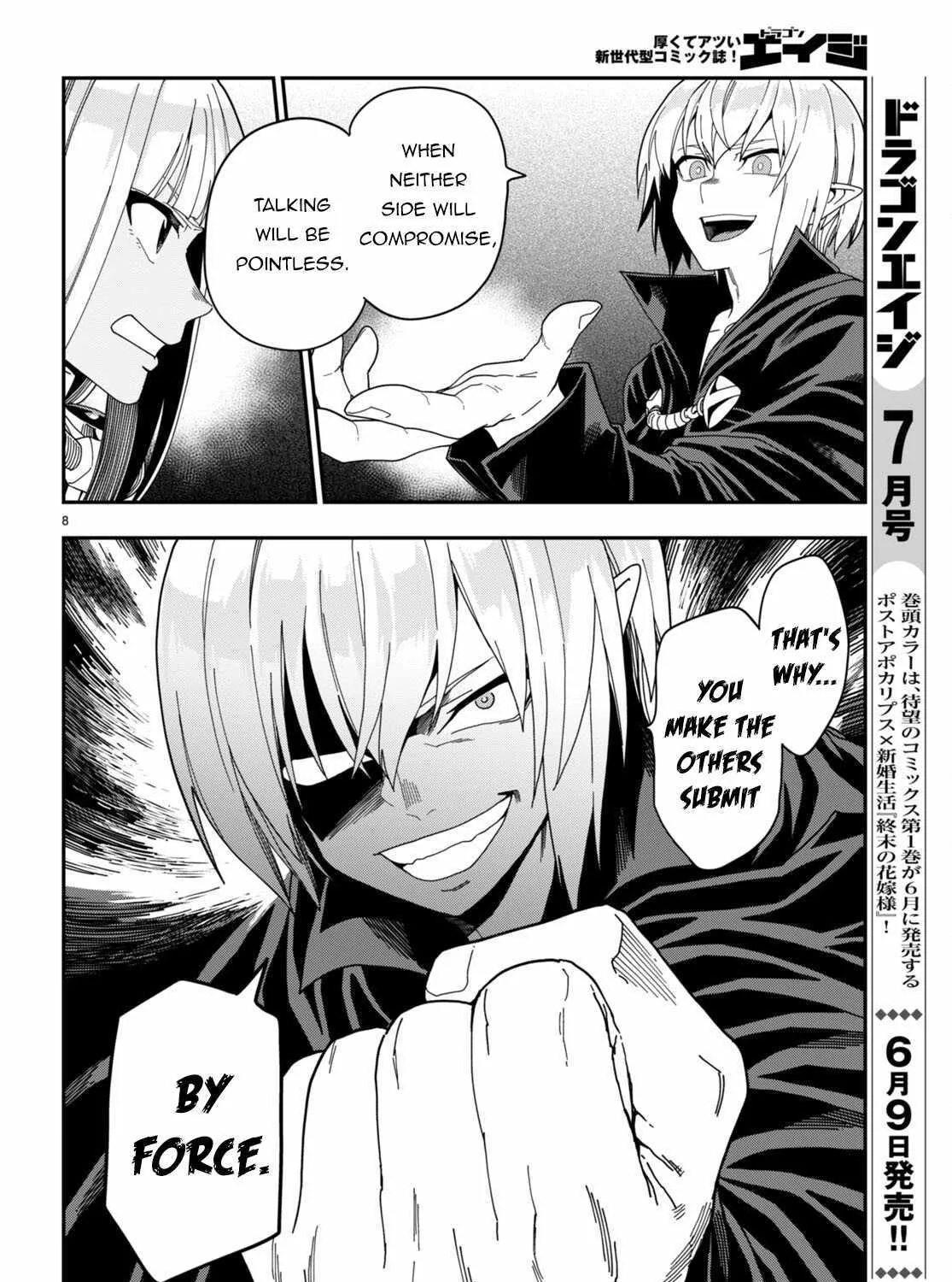 Konjiki No Moji Tsukai - Yuusha Yonin Ni Makikomareta Unique Cheat Chapter 97 page 15 - 