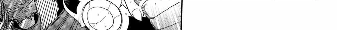 Konjiki No Moji Tsukai - Yuusha Yonin Ni Makikomareta Unique Cheat Chapter 97 page 18 - 