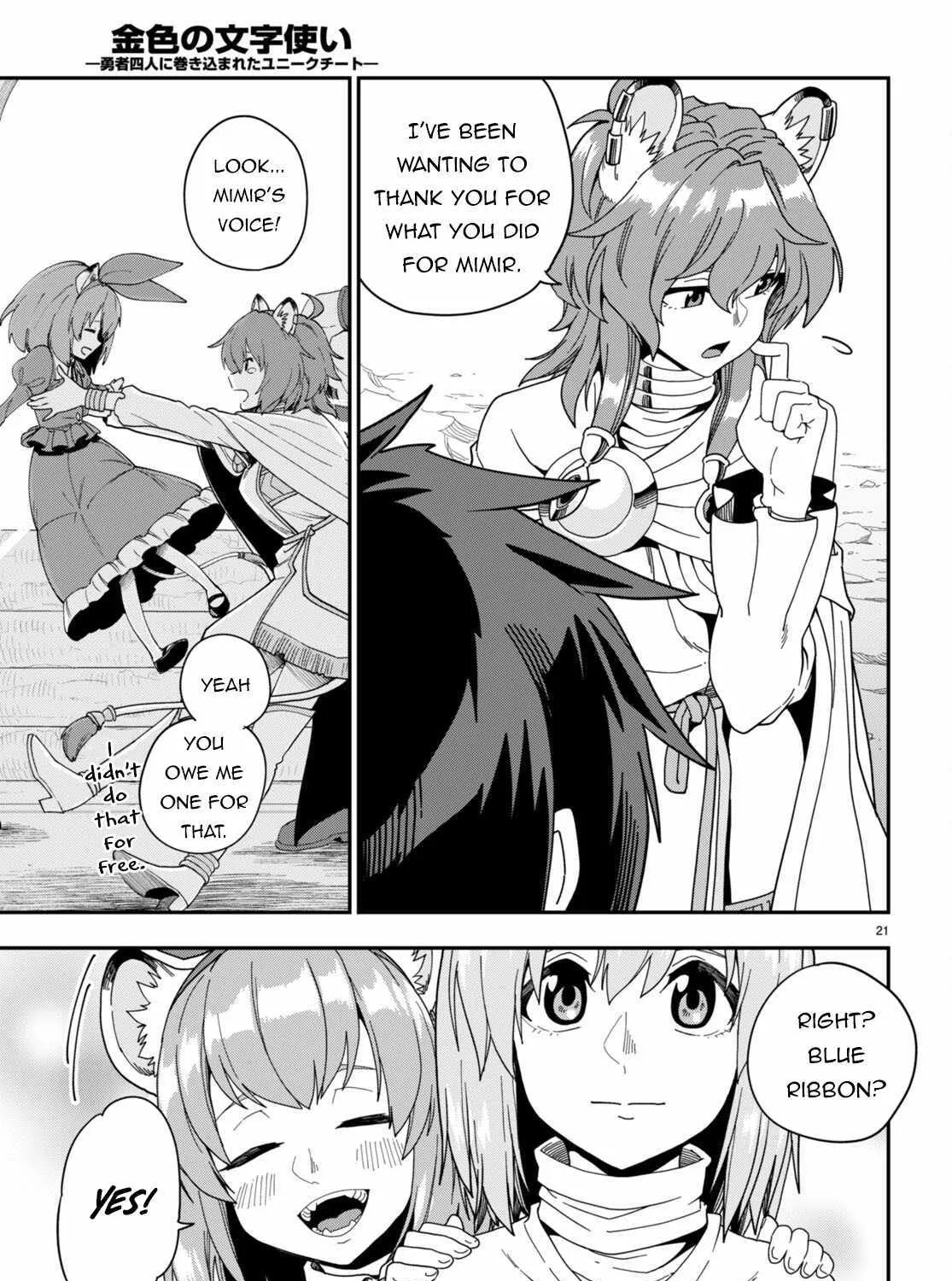 Konjiki No Moji Tsukai - Yuusha Yonin Ni Makikomareta Unique Cheat Chapter 97 page 41 - 