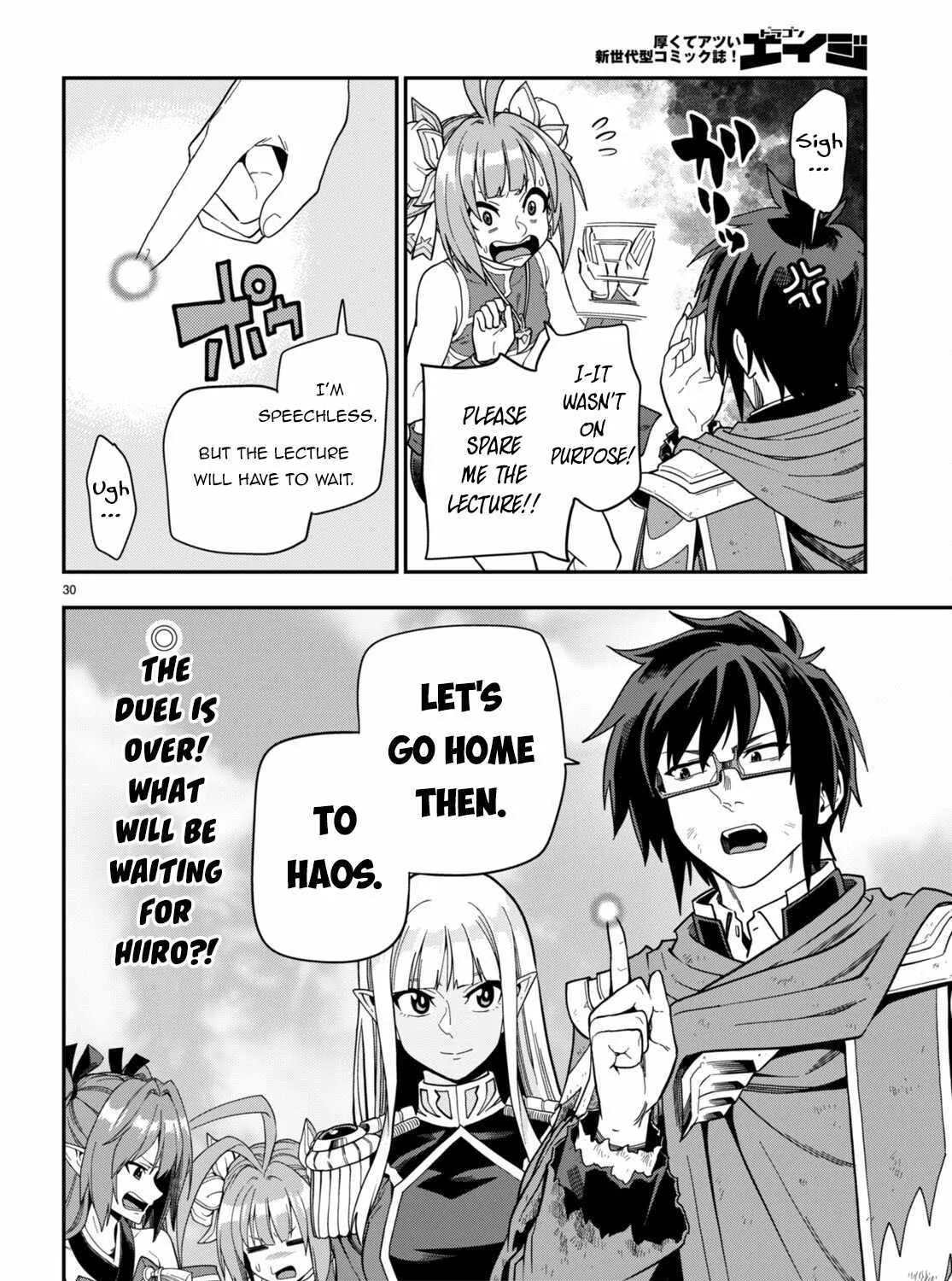 Konjiki No Moji Tsukai - Yuusha Yonin Ni Makikomareta Unique Cheat Chapter 97 page 59 - 