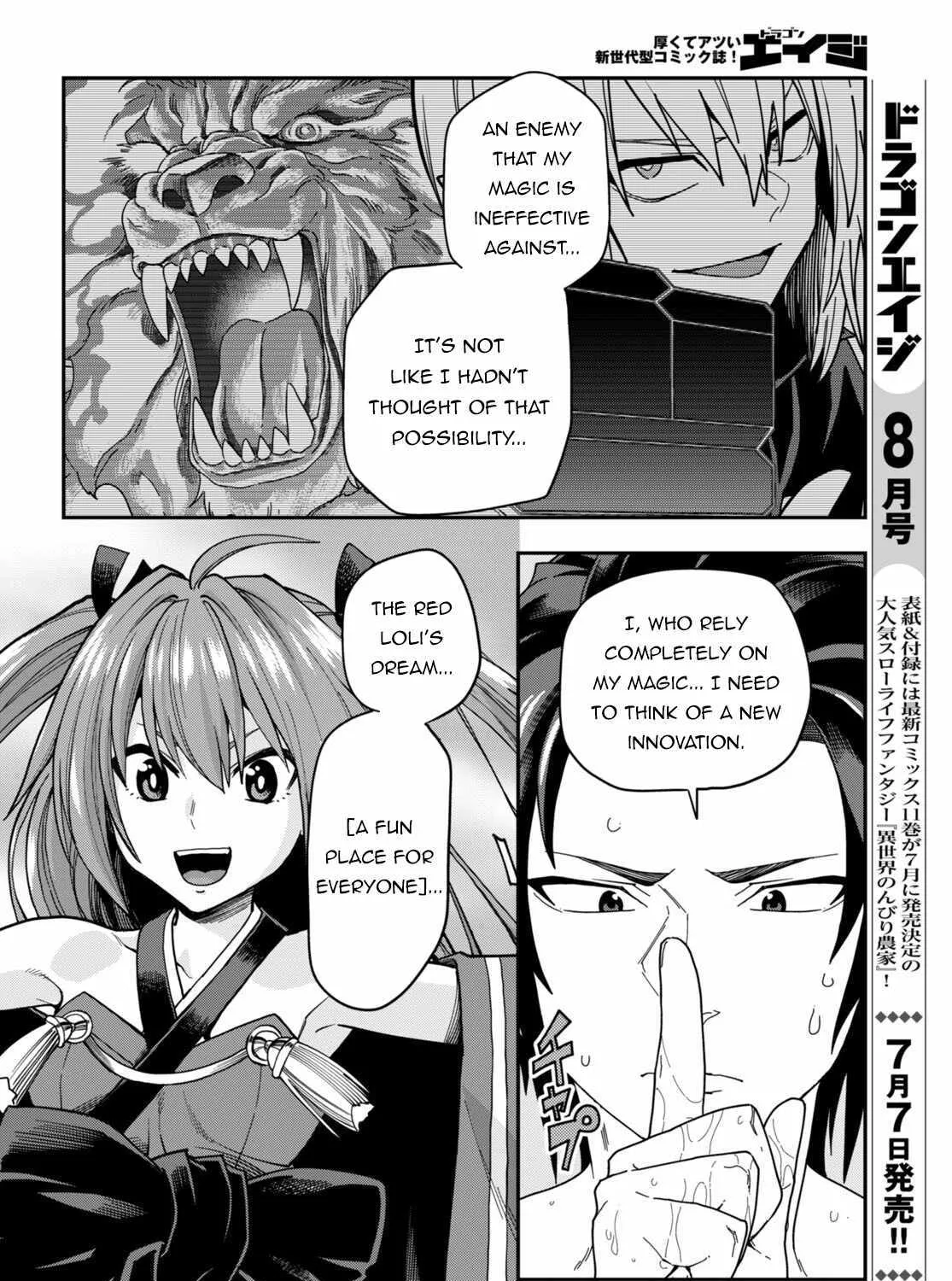 Konjiki No Moji Tsukai - Yuusha Yonin Ni Makikomareta Unique Cheat Chapter 98 page 14 - 