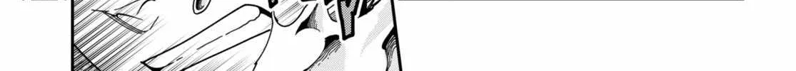 Konjiki No Moji Tsukai - Yuusha Yonin Ni Makikomareta Unique Cheat Chapter 98 page 17 - 
