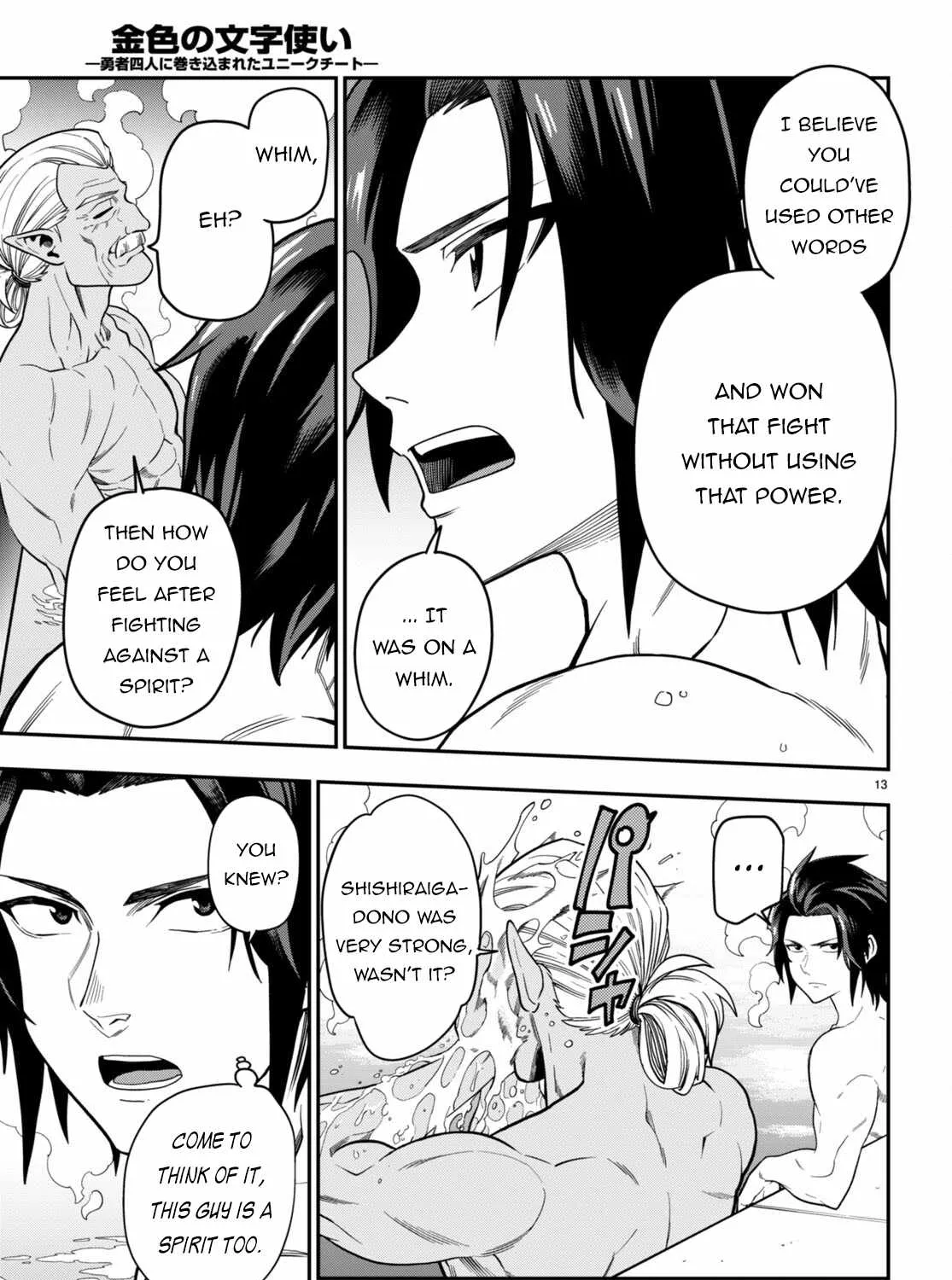 Konjiki No Moji Tsukai - Yuusha Yonin Ni Makikomareta Unique Cheat Chapter 98 page 24 - 