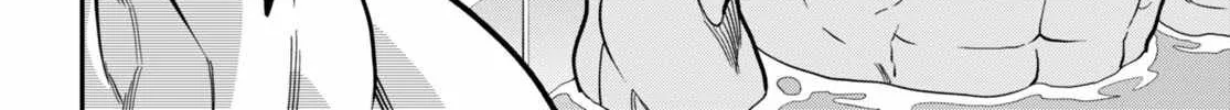 Konjiki No Moji Tsukai - Yuusha Yonin Ni Makikomareta Unique Cheat Chapter 98 page 35 - 