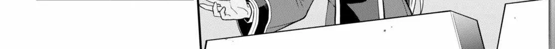 Konjiki No Moji Tsukai - Yuusha Yonin Ni Makikomareta Unique Cheat Chapter 98 page 47 - 