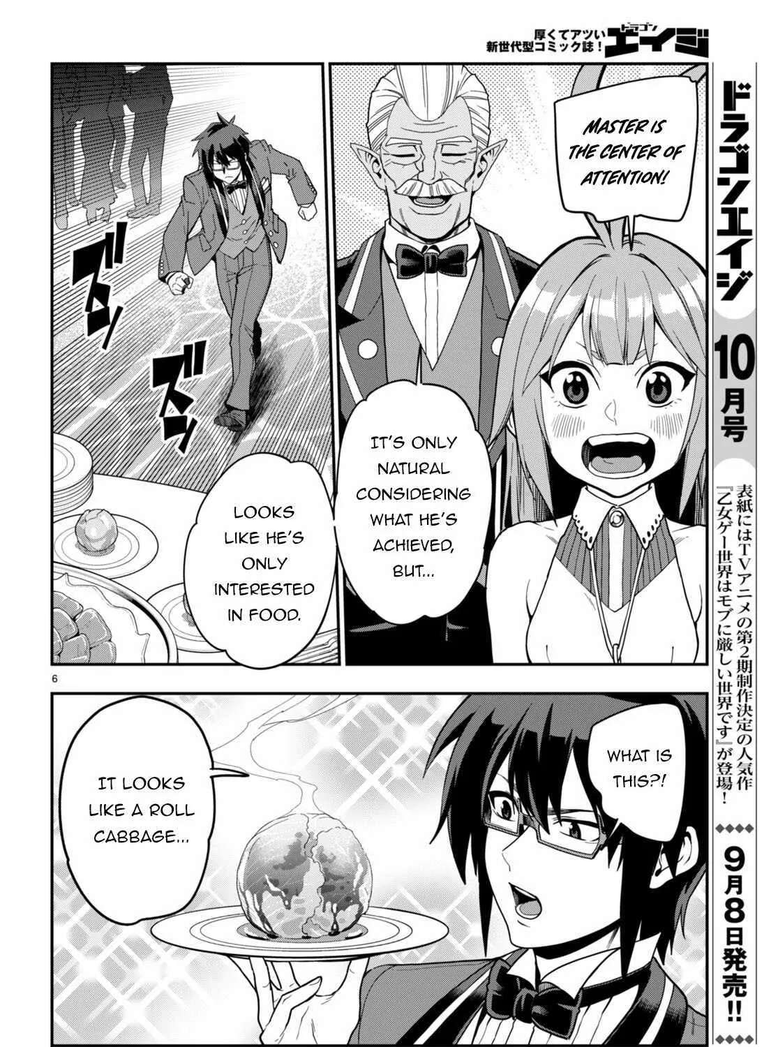 Konjiki No Moji Tsukai - Yuusha Yonin Ni Makikomareta Unique Cheat Chapter 99 page 14 - 