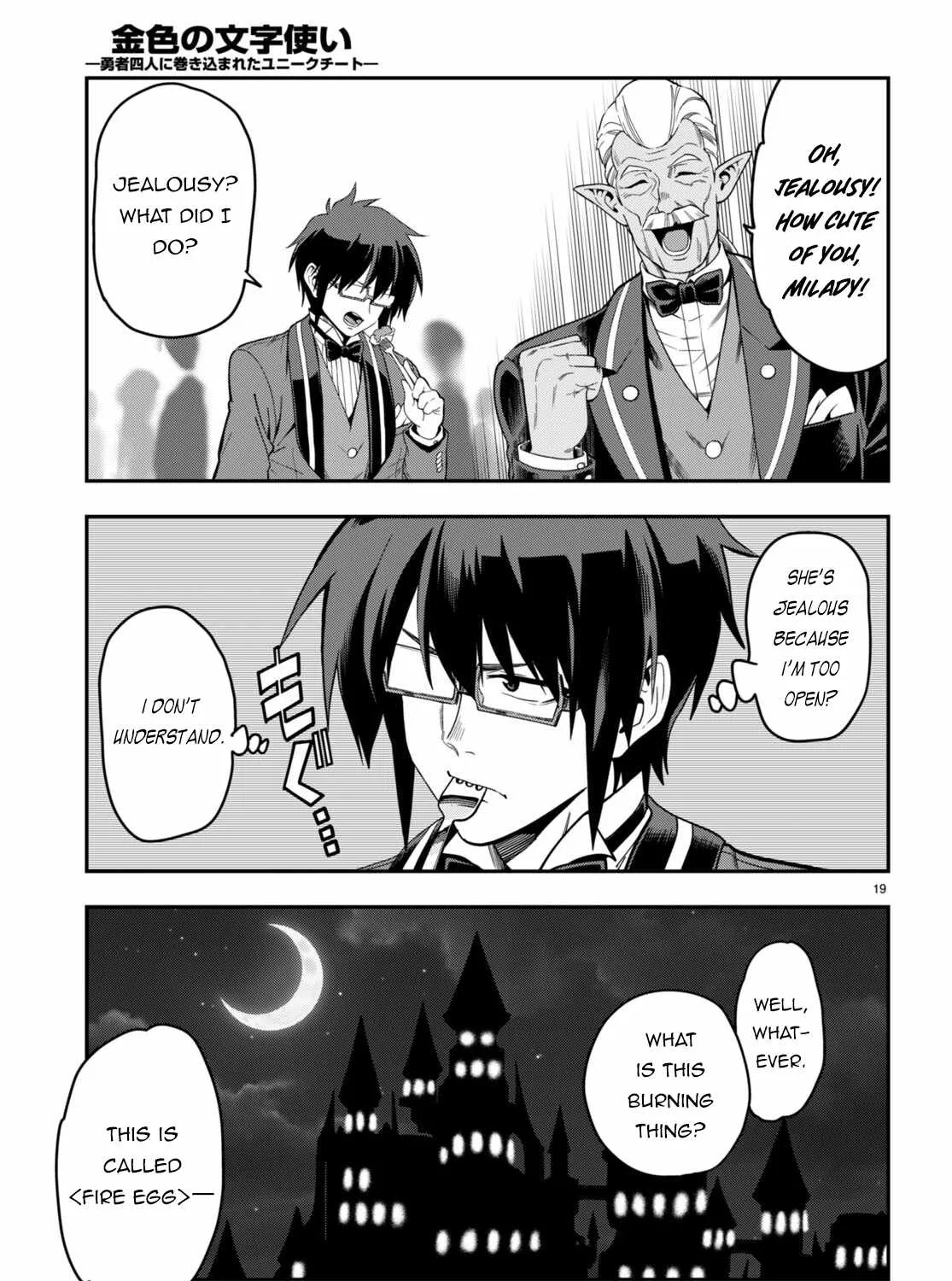 Konjiki No Moji Tsukai - Yuusha Yonin Ni Makikomareta Unique Cheat Chapter 99 page 40 - 