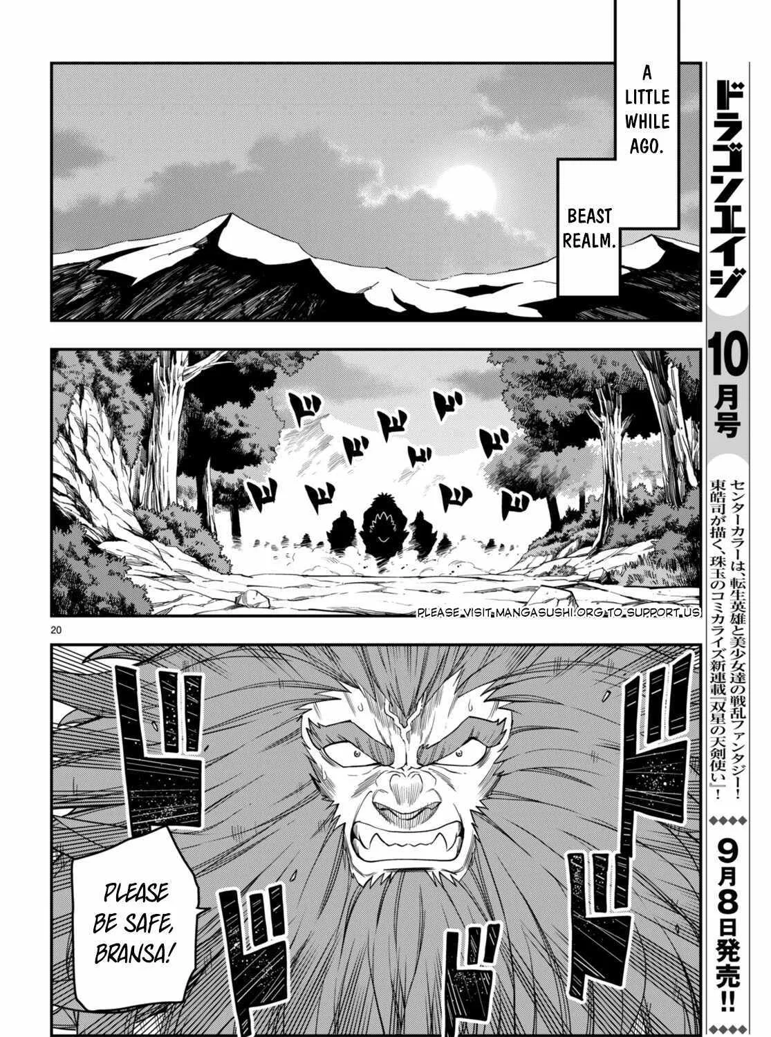 Konjiki No Moji Tsukai - Yuusha Yonin Ni Makikomareta Unique Cheat Chapter 99 page 42 - 