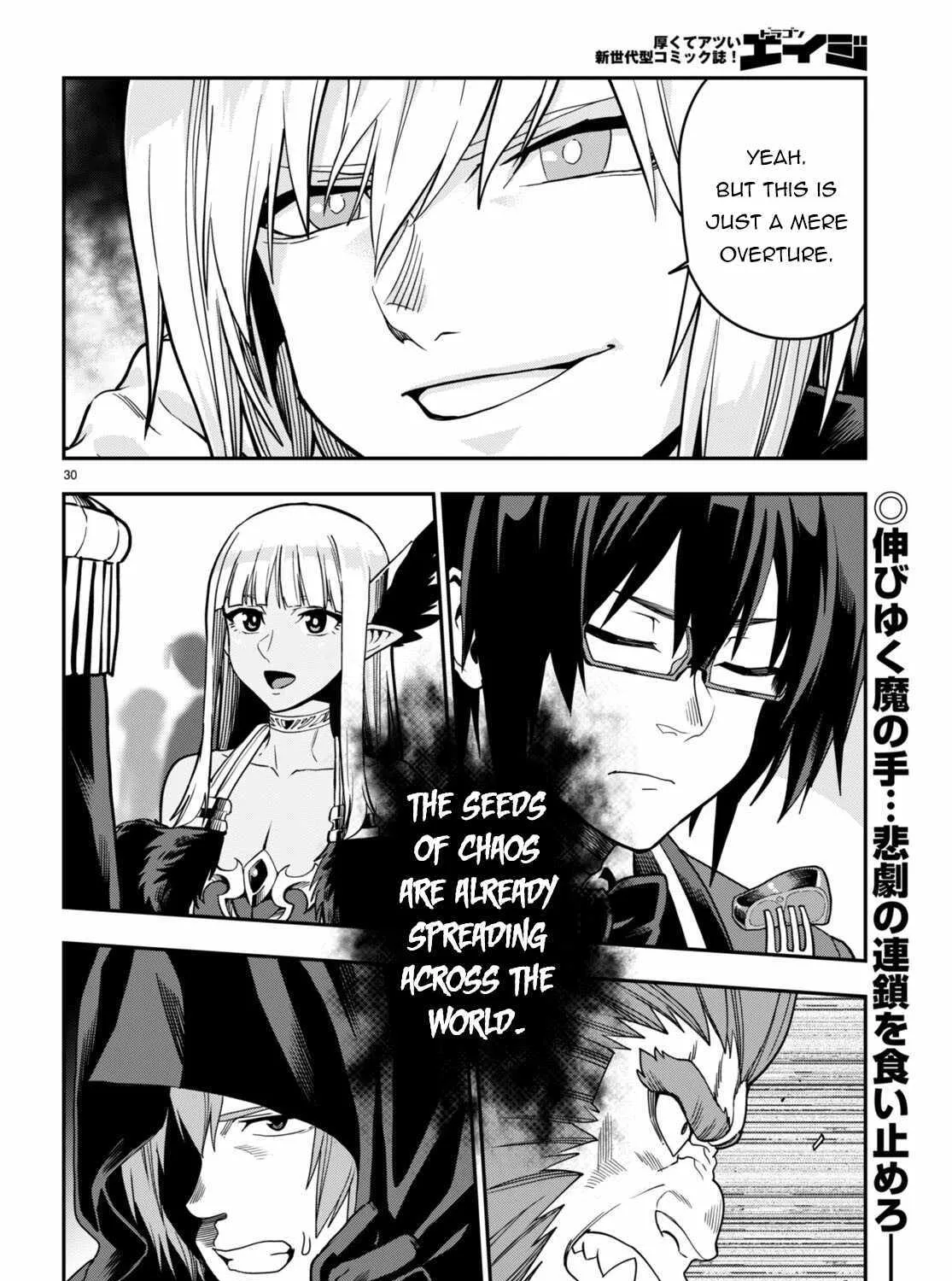 Konjiki No Moji Tsukai - Yuusha Yonin Ni Makikomareta Unique Cheat Chapter 99 page 60 - 