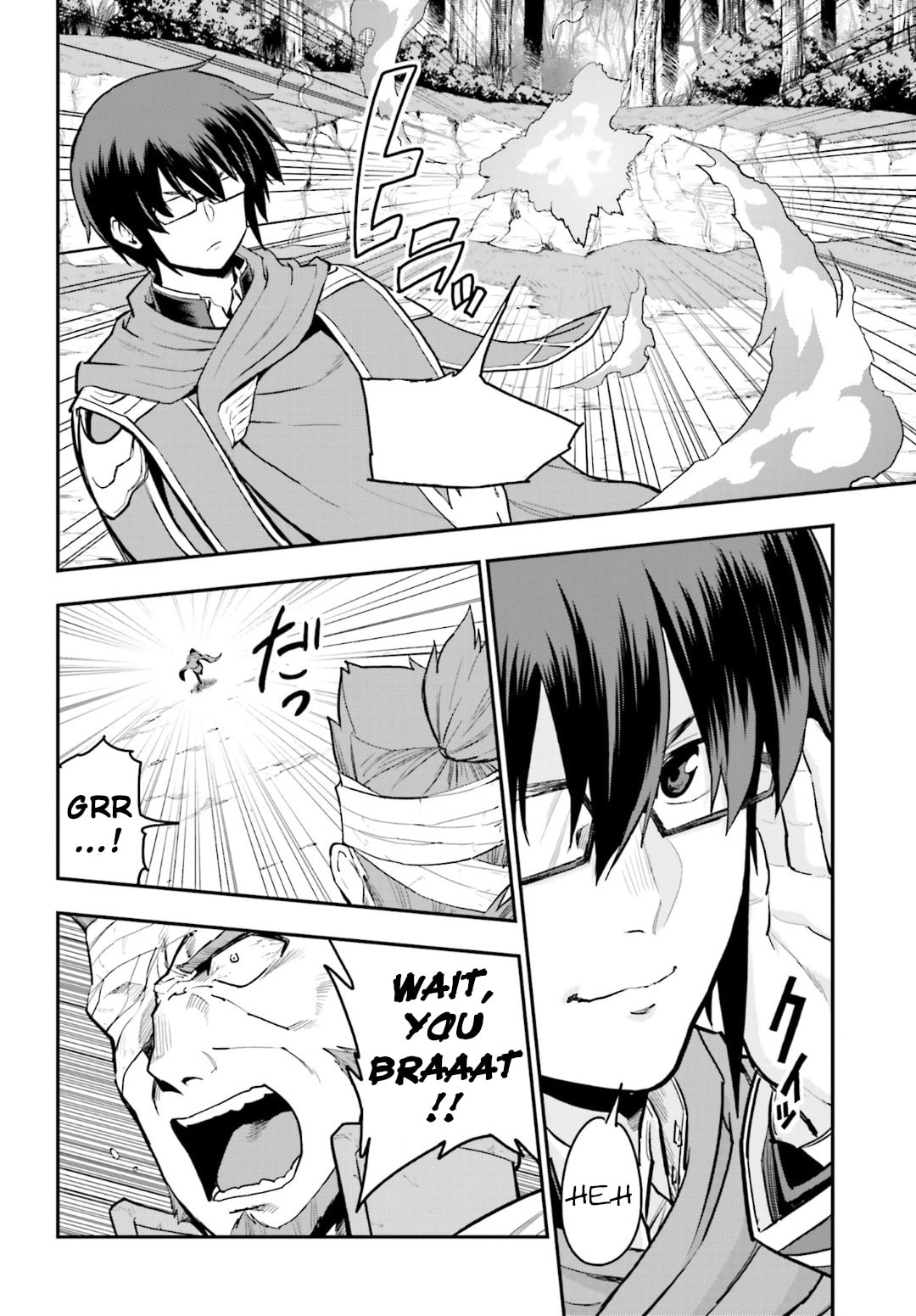 Konjiki no Word Master - Yuusha Yonin ni Makikomareta Unique Cheat Chapter 0.1 page 16 - 