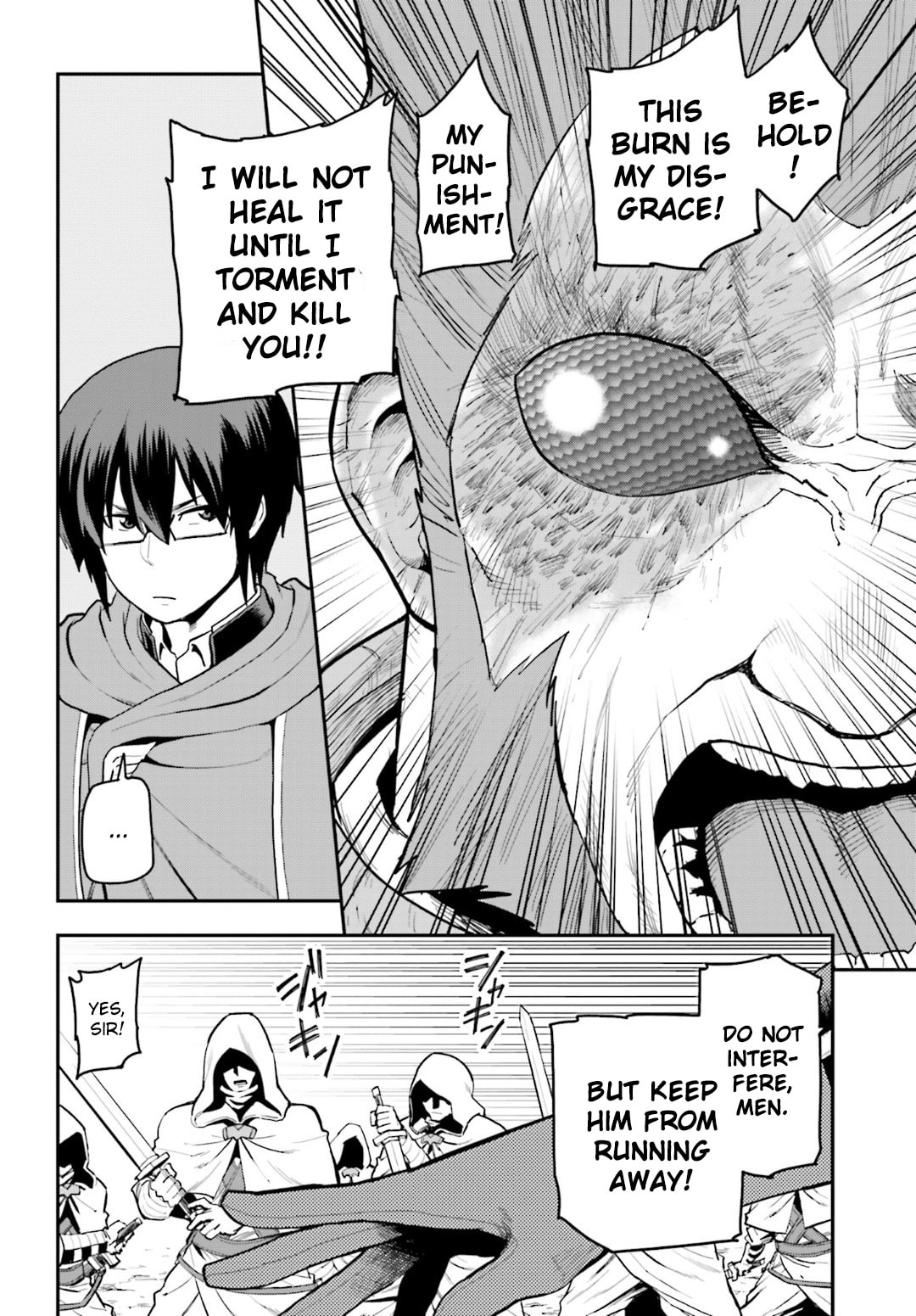 Konjiki no Word Master - Yuusha Yonin ni Makikomareta Unique Cheat Chapter 0.1 page 18 - 