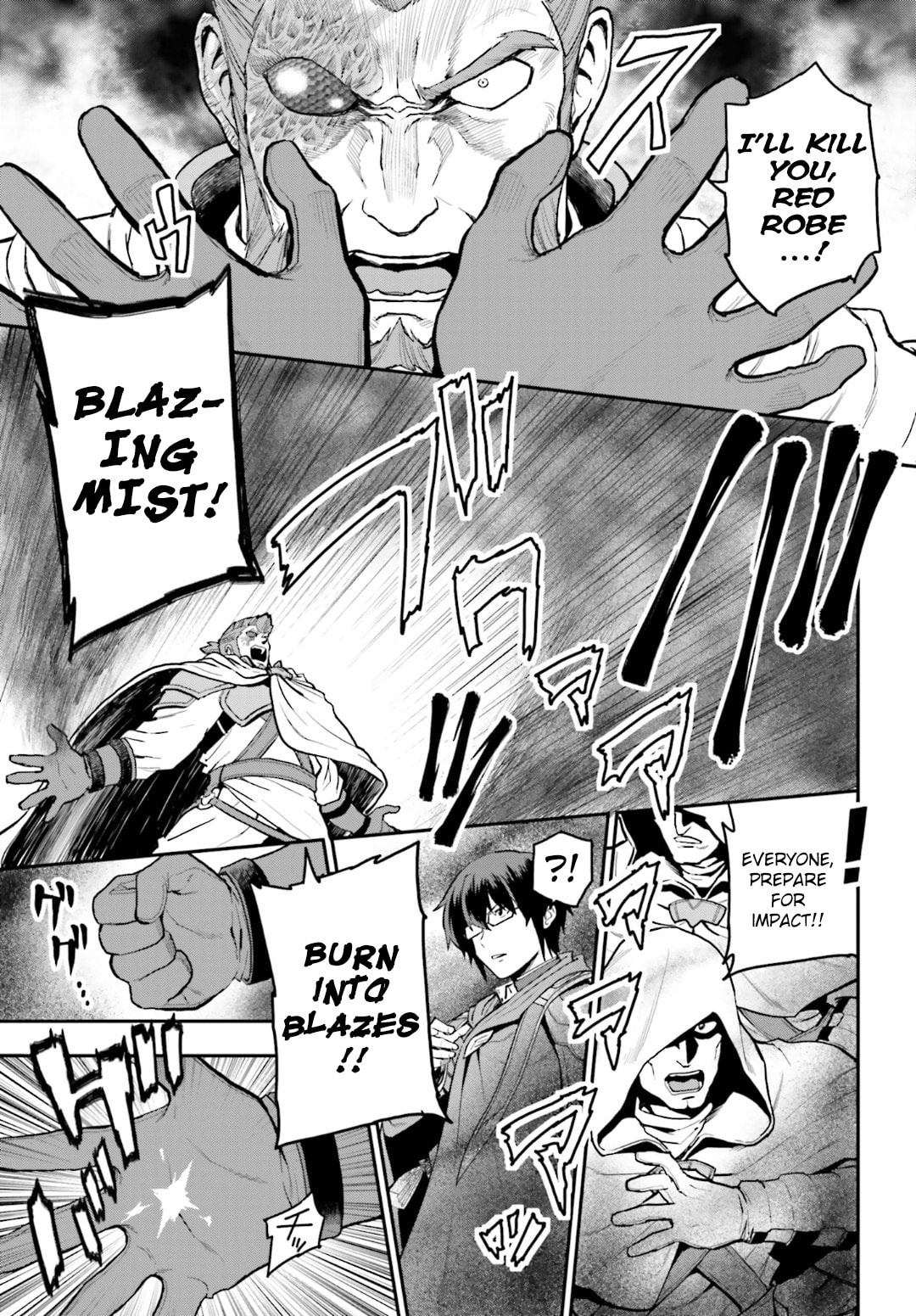 Konjiki no Word Master - Yuusha Yonin ni Makikomareta Unique Cheat Chapter 0.1 page 19 - 
