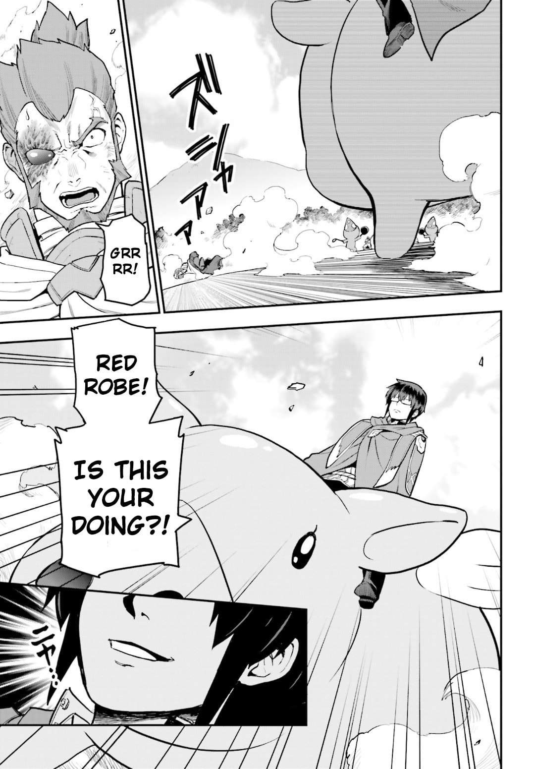 Konjiki no Word Master - Yuusha Yonin ni Makikomareta Unique Cheat Chapter 0.1 page 24 - 