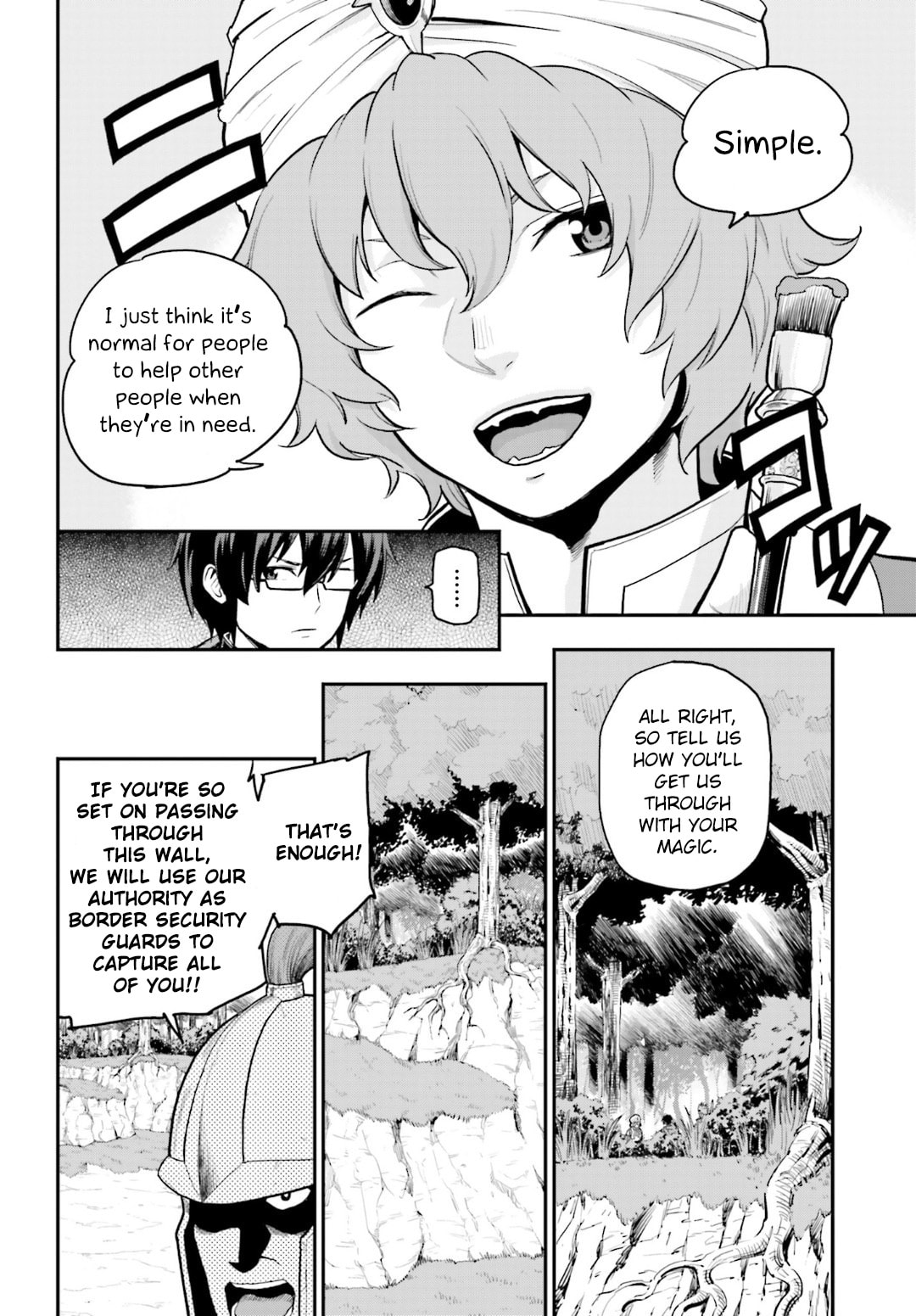 Konjiki no Word Master - Yuusha Yonin ni Makikomareta Unique Cheat Chapter 0.2 page 13 - 