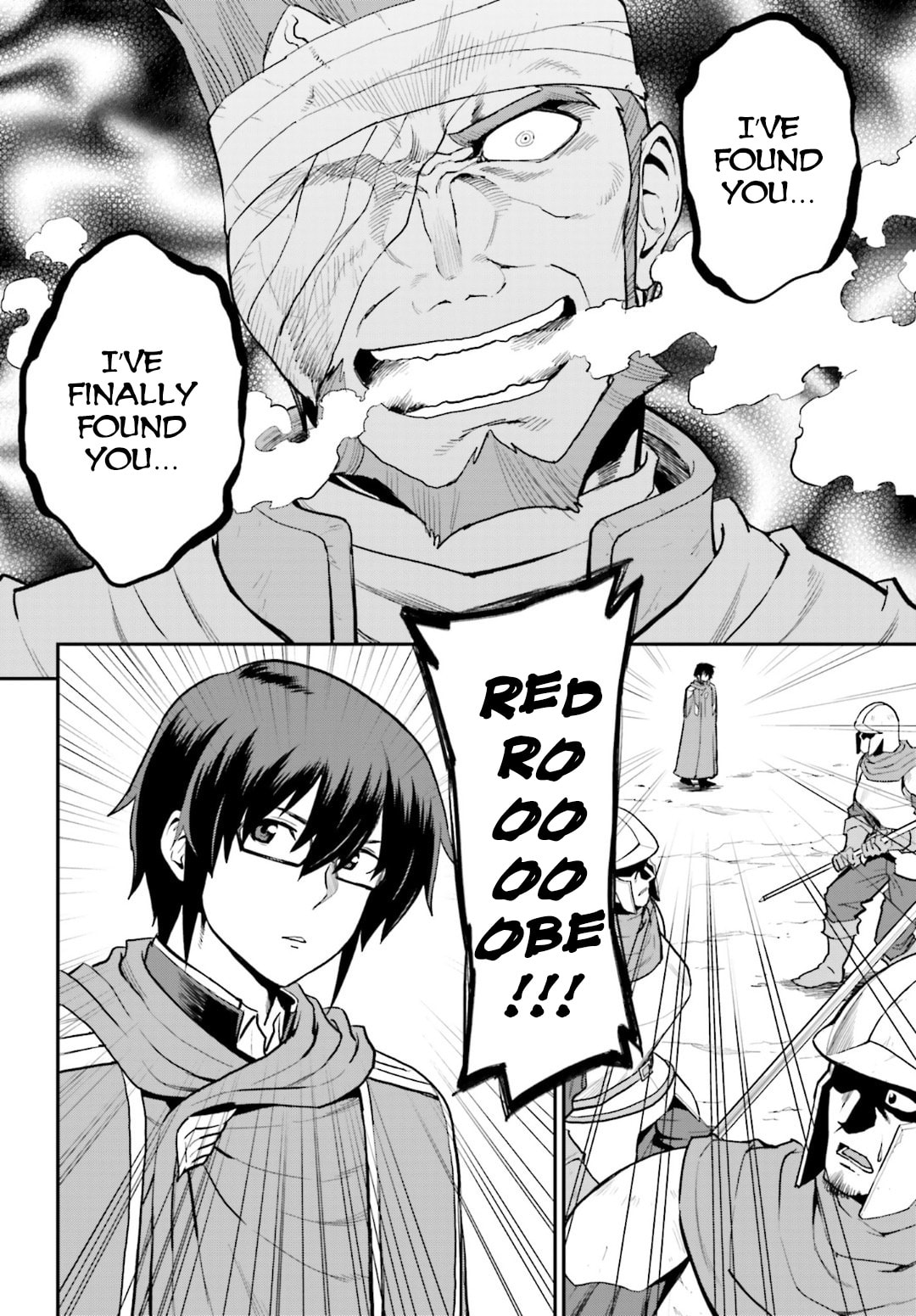 Konjiki no Word Master - Yuusha Yonin ni Makikomareta Unique Cheat Chapter 0.2 page 15 - 