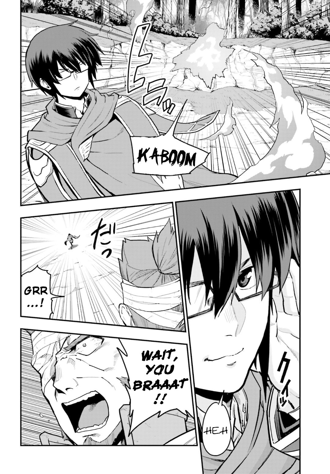 Konjiki no Word Master - Yuusha Yonin ni Makikomareta Unique Cheat Chapter 0.2 page 17 - 