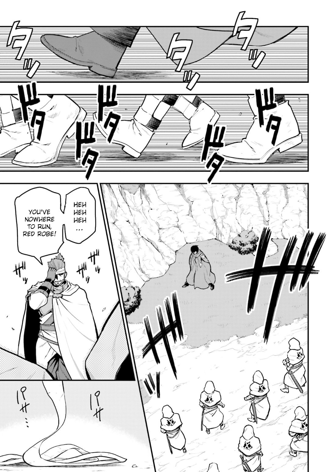 Konjiki no Word Master - Yuusha Yonin ni Makikomareta Unique Cheat Chapter 0.2 page 18 - 