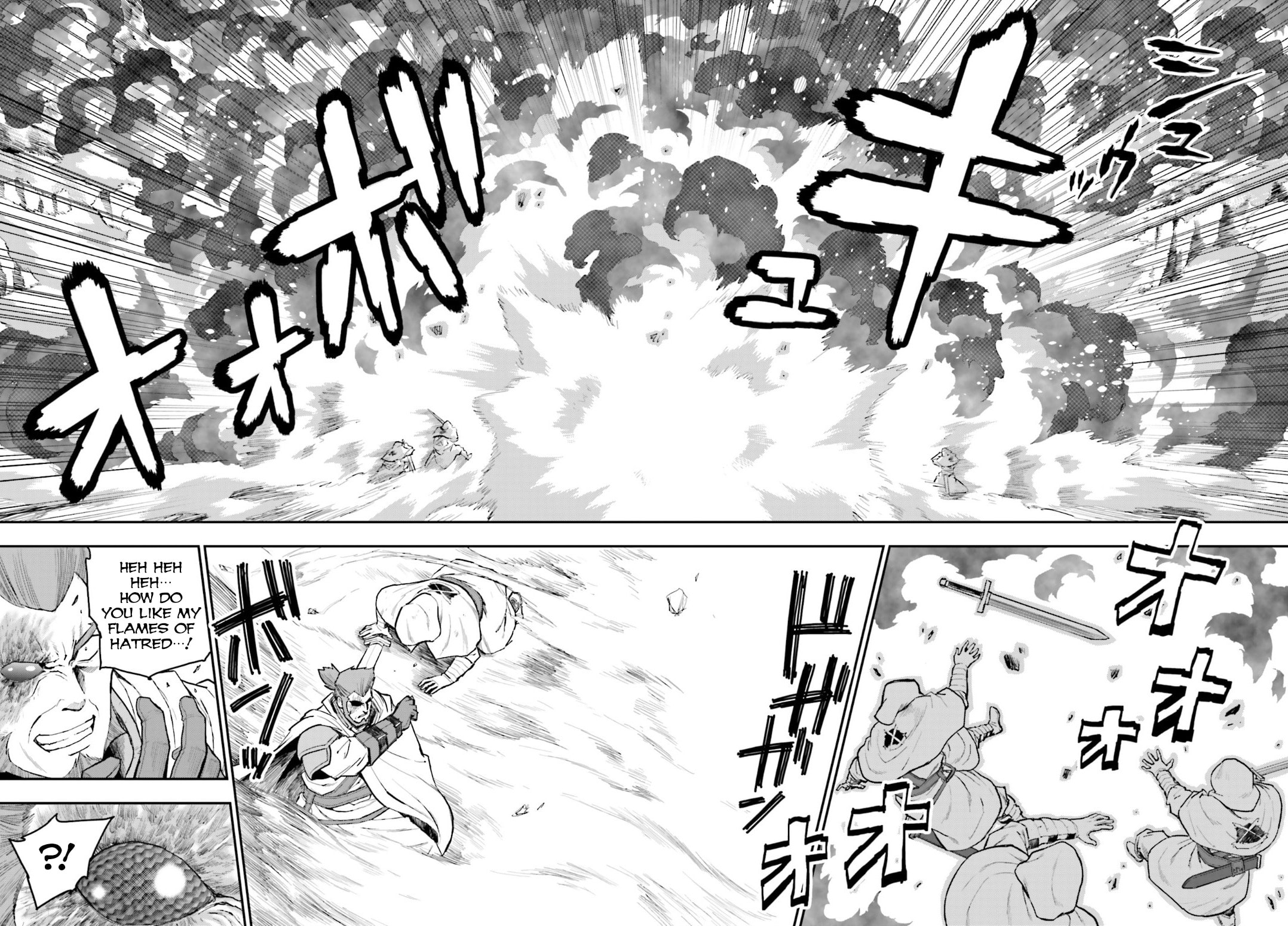 Konjiki no Word Master - Yuusha Yonin ni Makikomareta Unique Cheat Chapter 0.2 page 21 - 