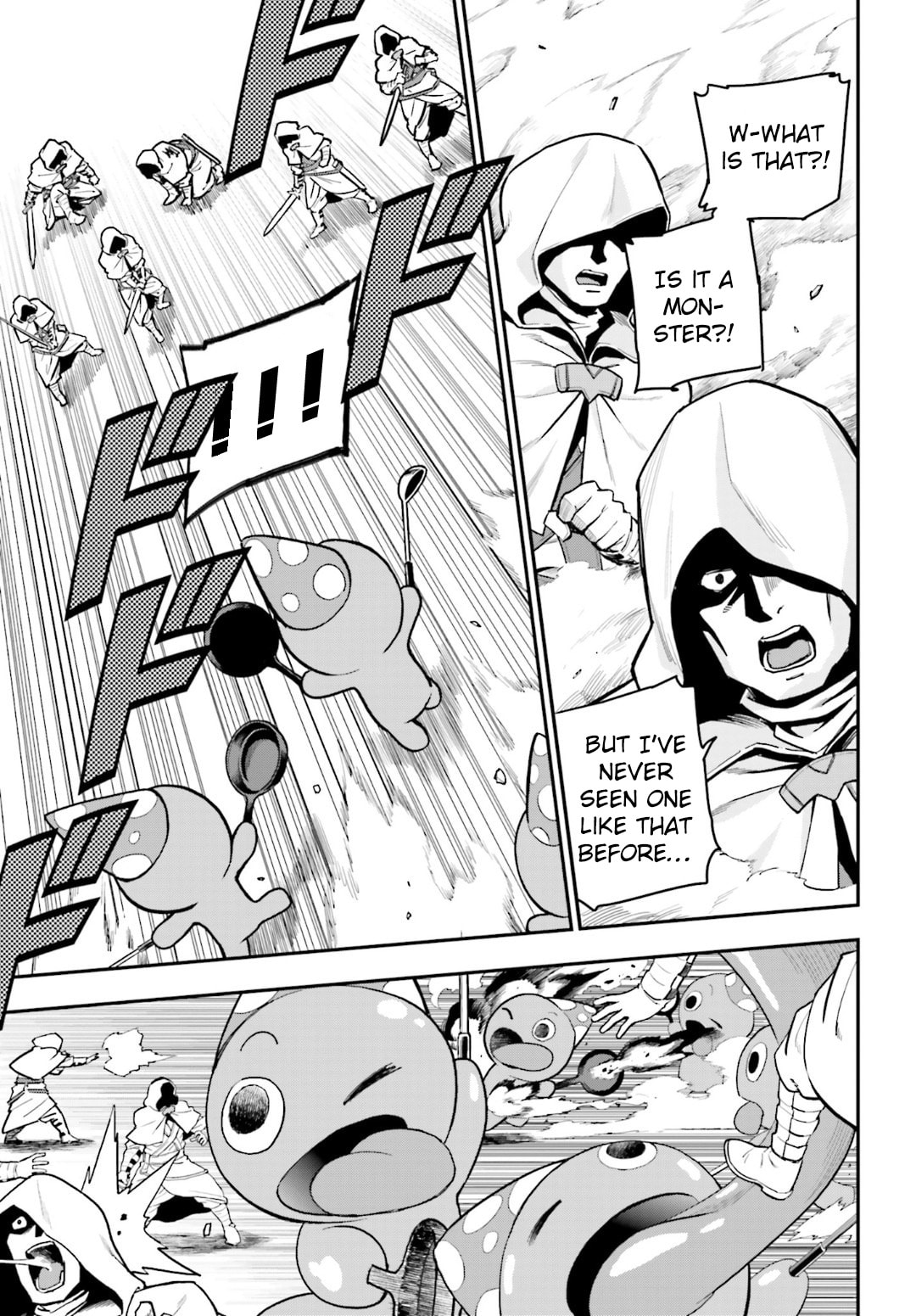 Konjiki no Word Master - Yuusha Yonin ni Makikomareta Unique Cheat Chapter 0.2 page 23 - 