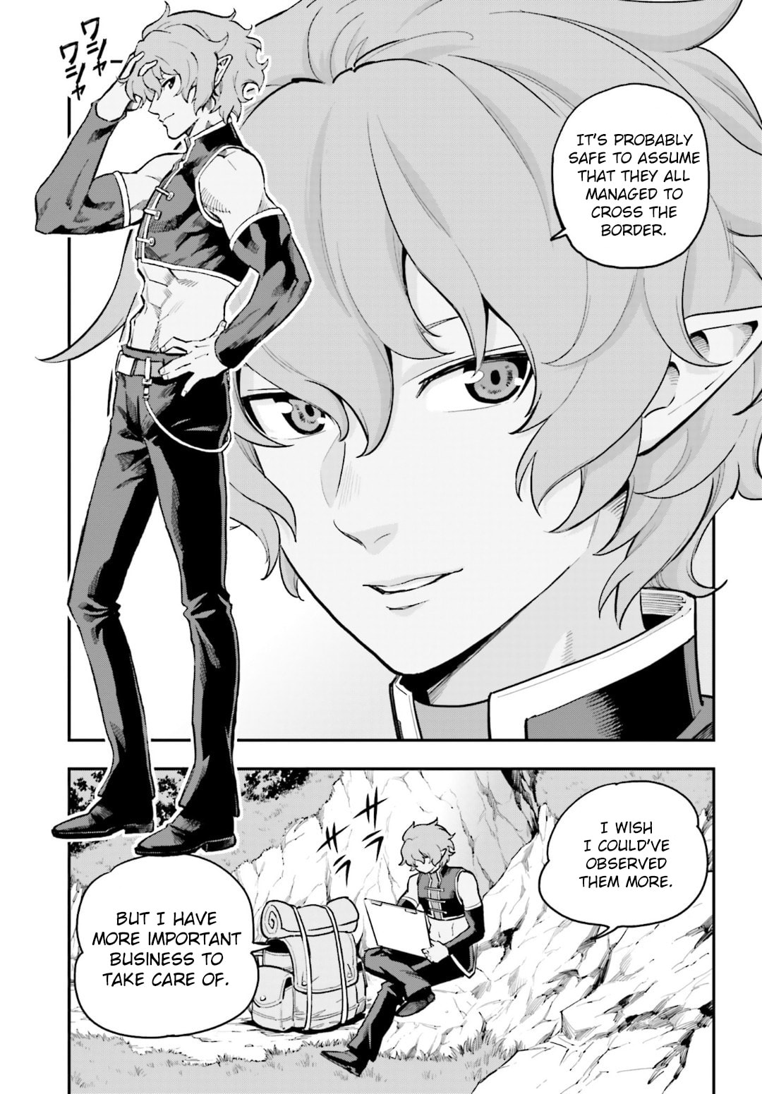 Konjiki no Word Master - Yuusha Yonin ni Makikomareta Unique Cheat Chapter 0.2 page 29 - 