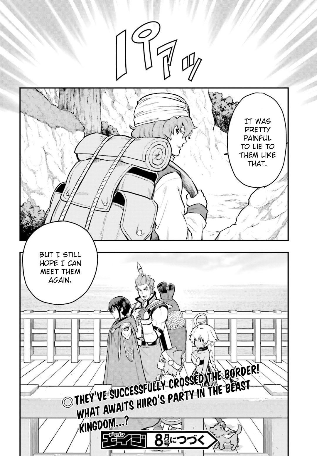 Konjiki no Word Master - Yuusha Yonin ni Makikomareta Unique Cheat Chapter 0.2 page 30 - 