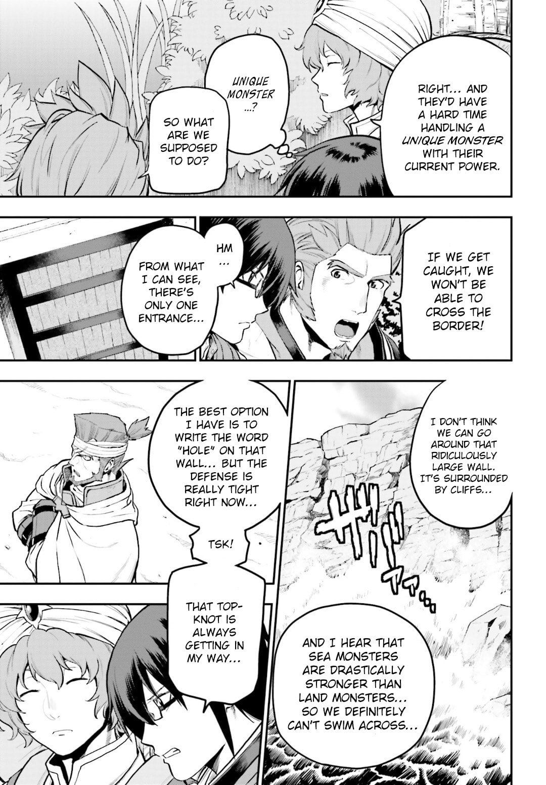 Konjiki no Word Master - Yuusha Yonin ni Makikomareta Unique Cheat Chapter 0.2 page 8 - 