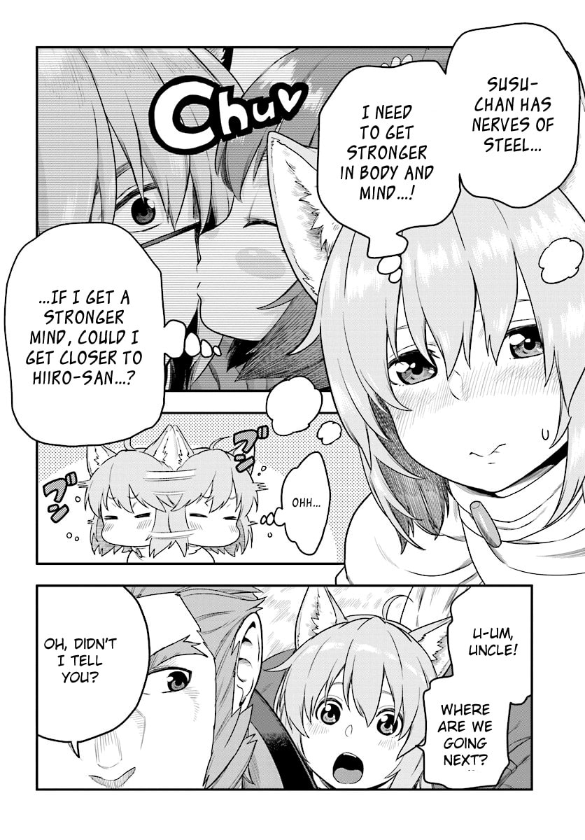 Konjiki no Word Master - Yuusha Yonin ni Makikomareta Unique Cheat Chapter 0.3 page 20 - 