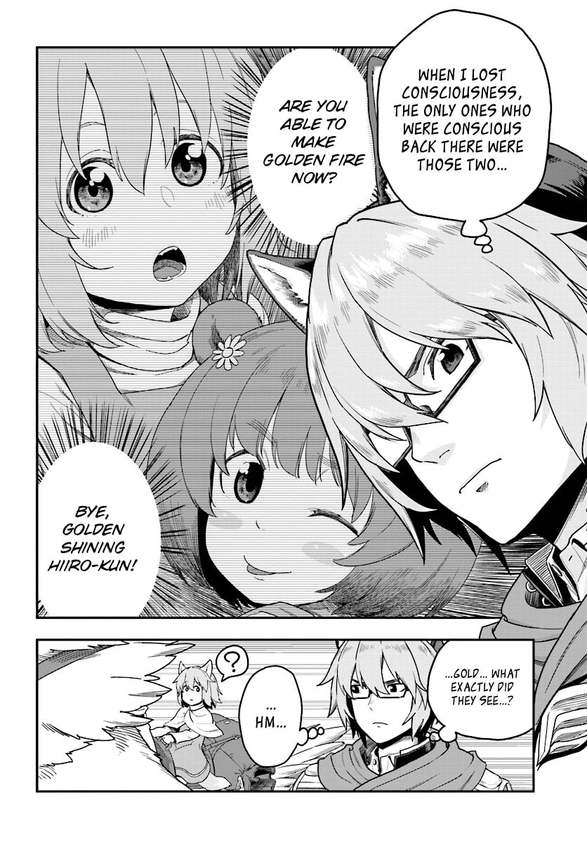 Konjiki no Word Master - Yuusha Yonin ni Makikomareta Unique Cheat Chapter 0.3 page 10 - 