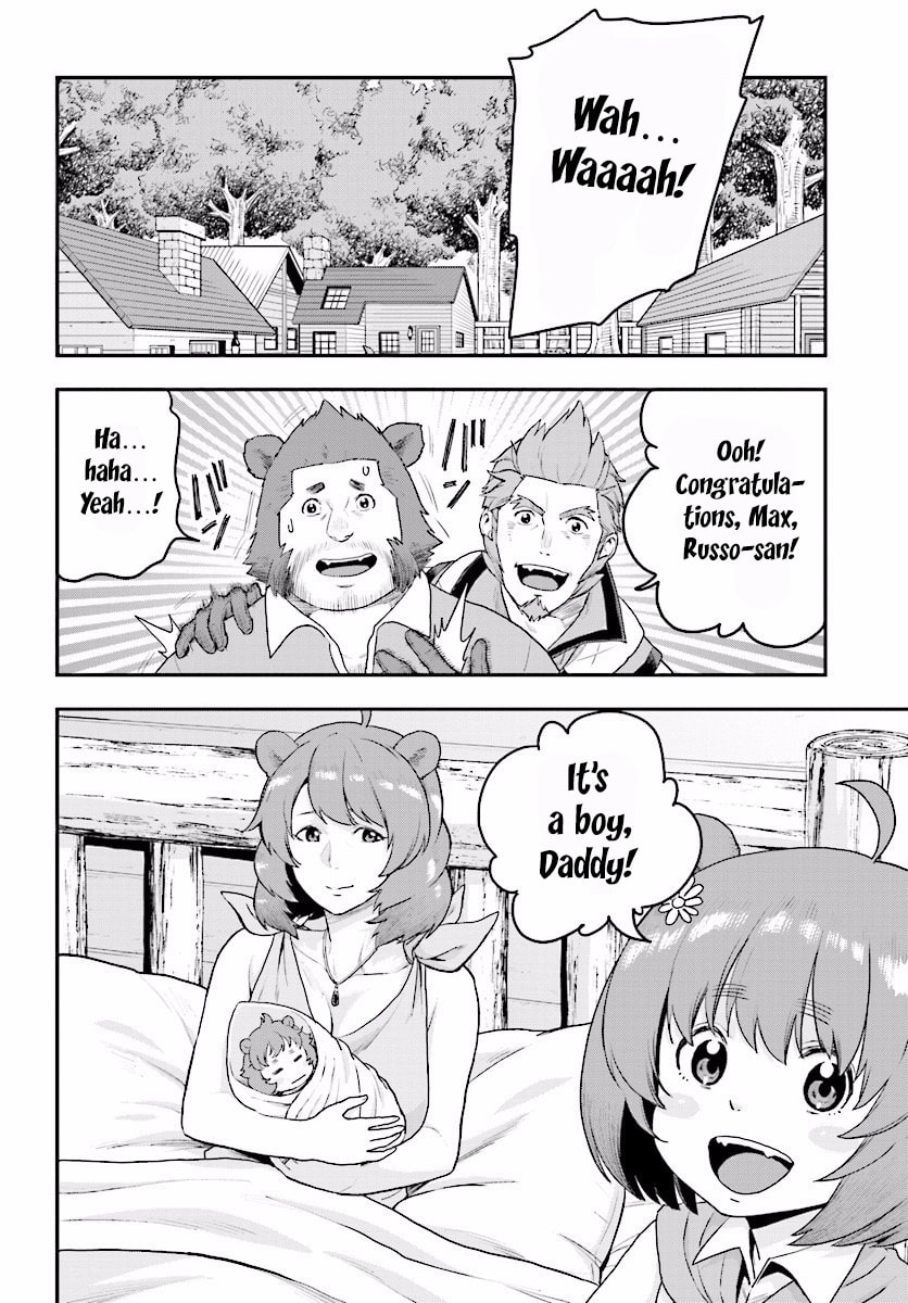 Konjiki no Word Master - Yuusha Yonin ni Makikomareta Unique Cheat Chapter 0.6 page 13 - 
