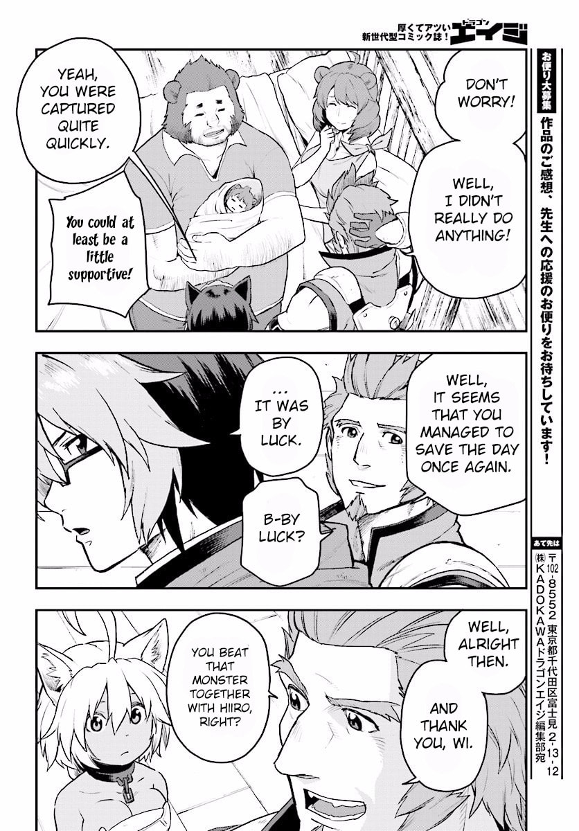 Konjiki no Word Master - Yuusha Yonin ni Makikomareta Unique Cheat Chapter 0.6 page 15 - 
