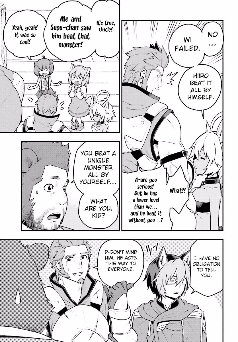 Konjiki no Word Master - Yuusha Yonin ni Makikomareta Unique Cheat Chapter 0.6 page 16 - 