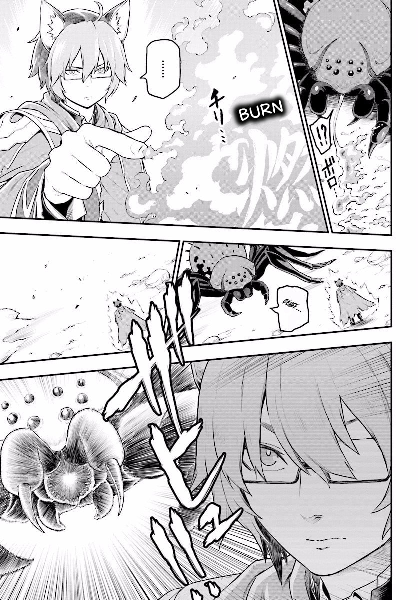 Konjiki no Word Master - Yuusha Yonin ni Makikomareta Unique Cheat Chapter 0.6 page 3 - 