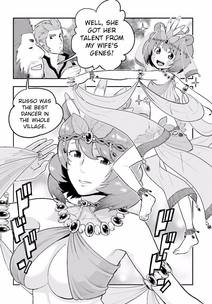 Konjiki no Word Master - Yuusha Yonin ni Makikomareta Unique Cheat Chapter 0.6 page 23 - 