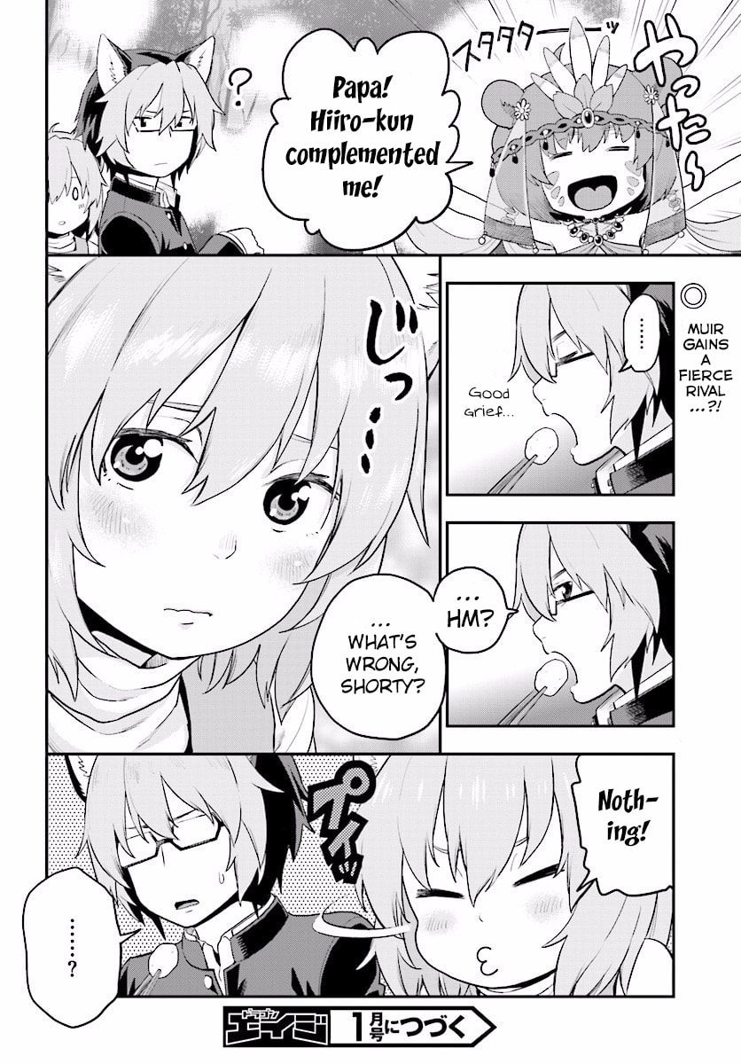 Konjiki no Word Master - Yuusha Yonin ni Makikomareta Unique Cheat Chapter 0.6 page 27 - 