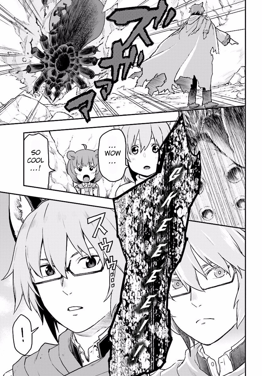 Konjiki no Word Master - Yuusha Yonin ni Makikomareta Unique Cheat Chapter 0.6 page 4 - 